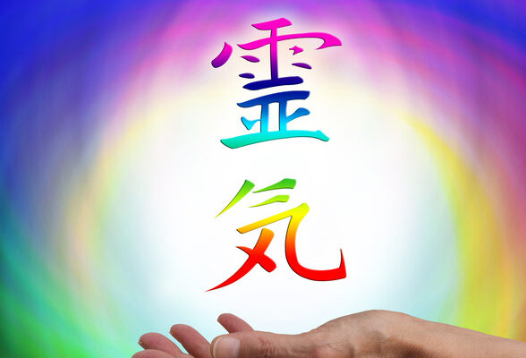 Finding the Right Reiki Master or Reiki Practitioner For You